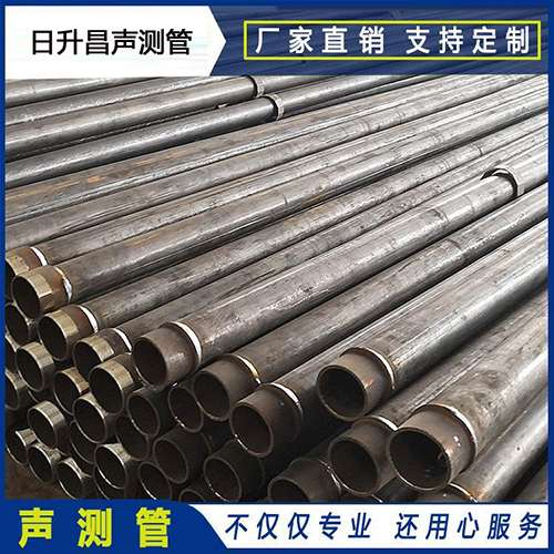 四平声测管外观质量有哪些要求？